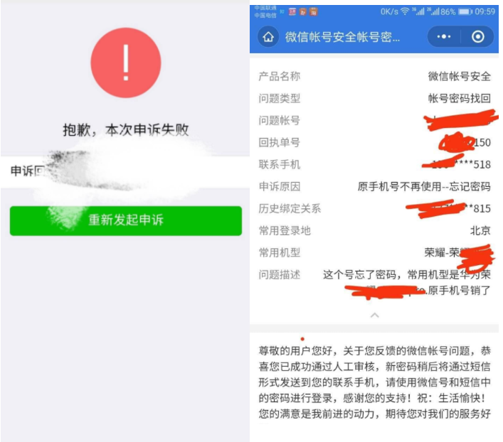 6807a5d52a7cf78a3ae40e9d1f525d89-1 6807a5d52a7cf78a3ae40e9d1f525d89-1