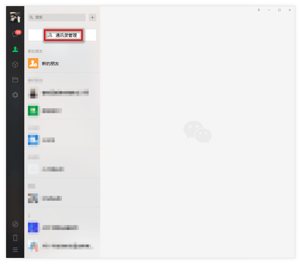 8bd42f0db1c156183d58f9827f948301-1 8bd42f0db1c156183d58f9827f948301-1