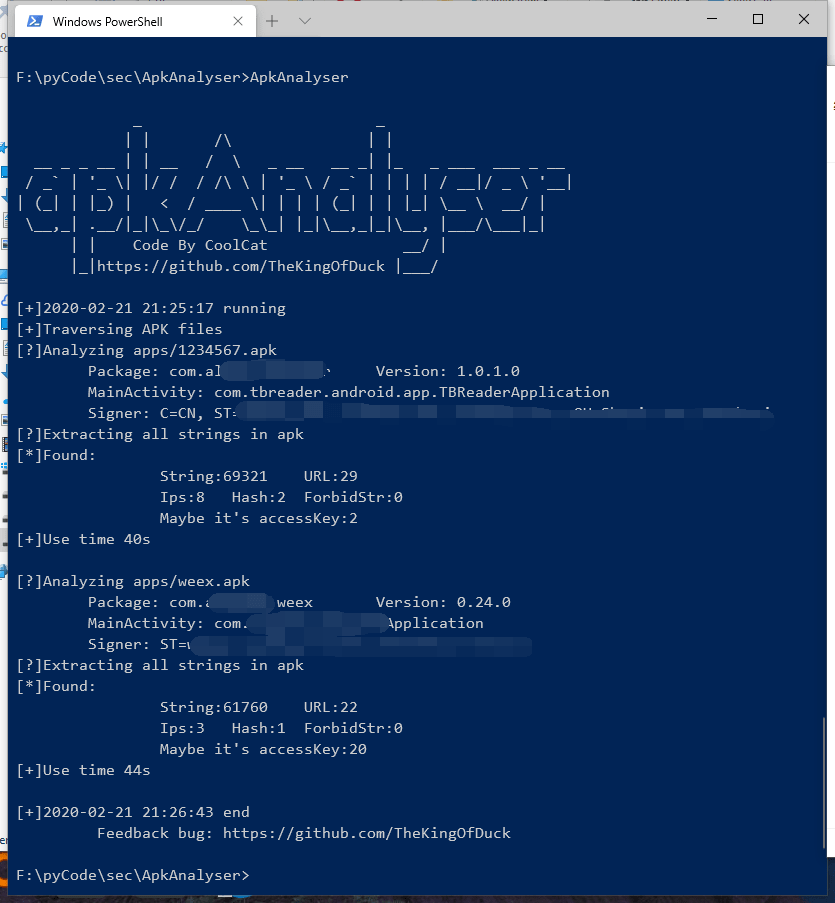 一键提取安卓应用APK敏感信息：ApkAnalyser-小林博客