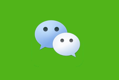 微信拍一拍怎么添加后缀 微信拍一拍自定义设置教程-小林博客