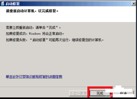 da02118ccee0158fdd8dca3fee9294bf-1 da02118ccee0158fdd8dca3fee9294bf-1