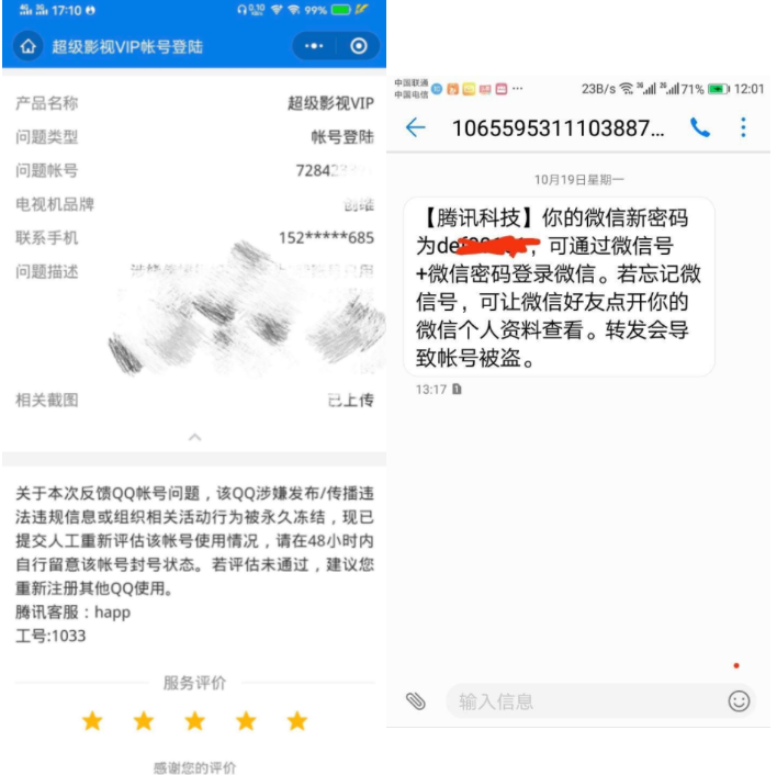 eabdc8369526376d3023722517f63a28-1 eabdc8369526376d3023722517f63a28-1