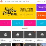 全套资源站主题Modown V4.11带插件Erphpdown10.1免费下载-小林博客