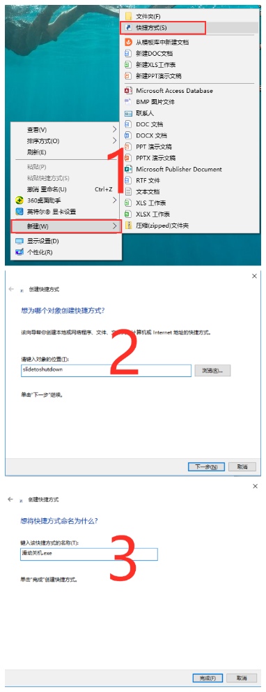 1-20050P021133E-1 1-20050P021133E-1