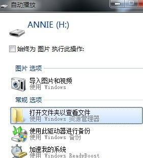 1523712467820177-1 1523712467820177-1