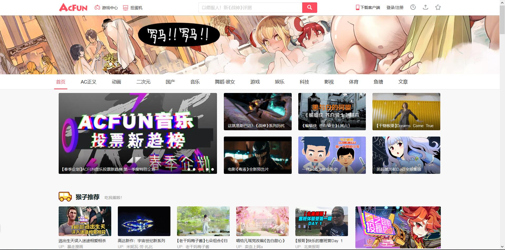 1524578894933068-4 1524578894933068-4