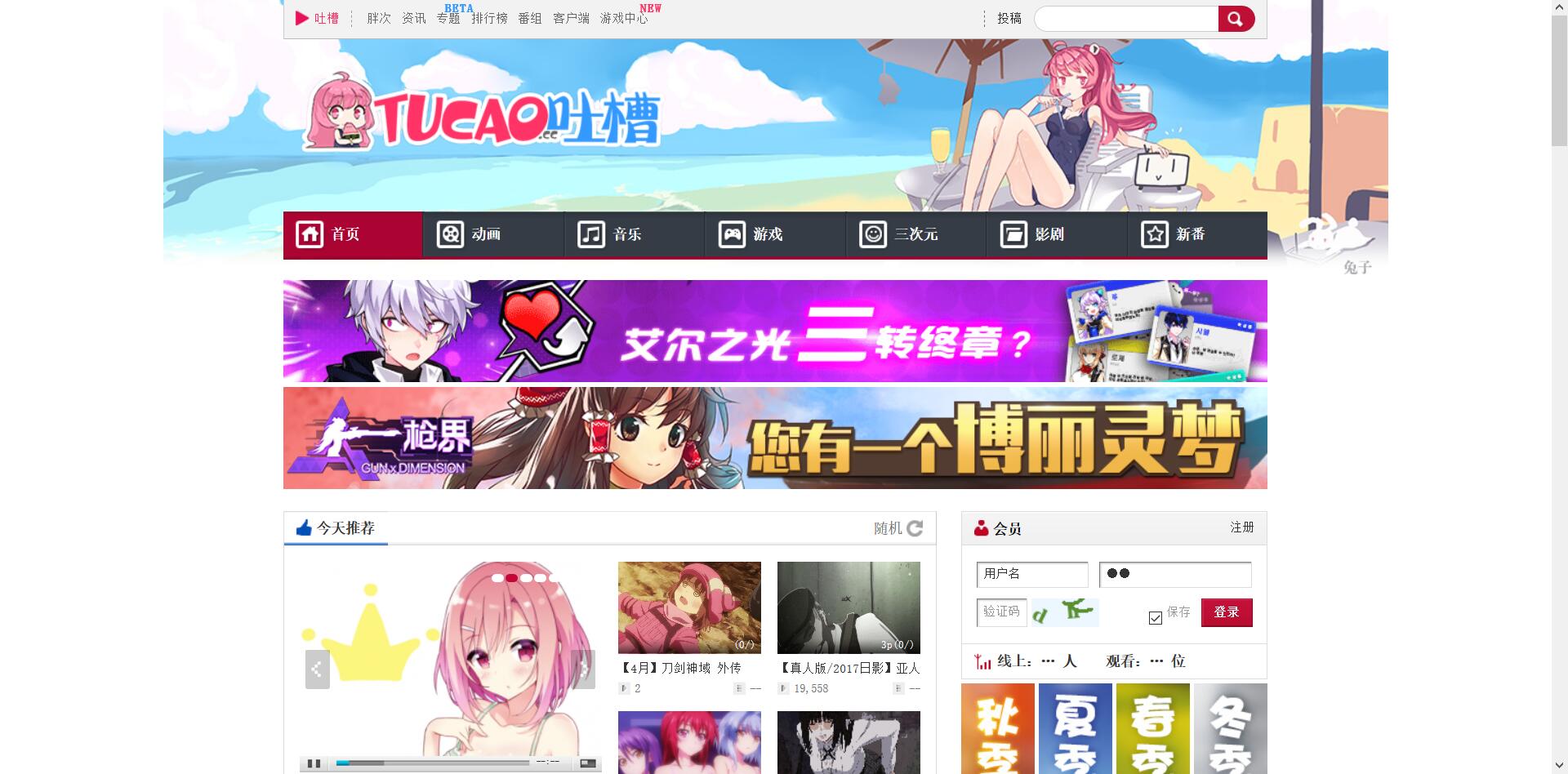 1524579130811481-4 1524579130811481-4