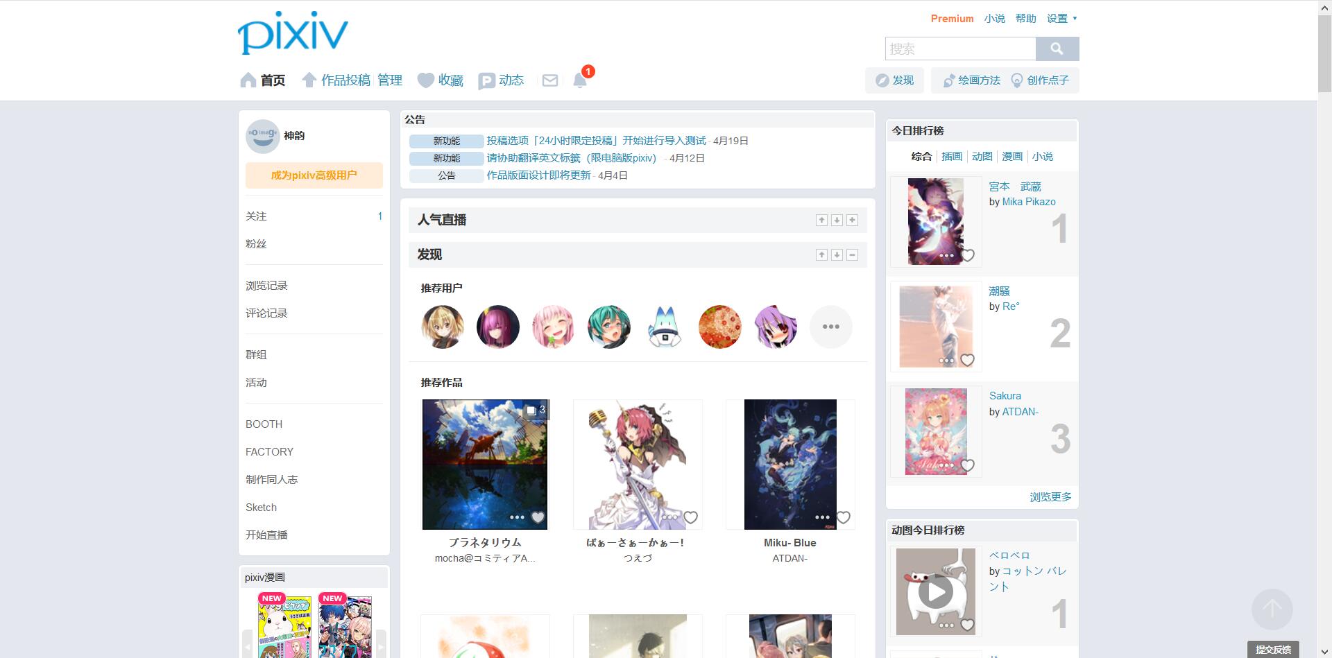 1524580133698341-4 1524580133698341-4