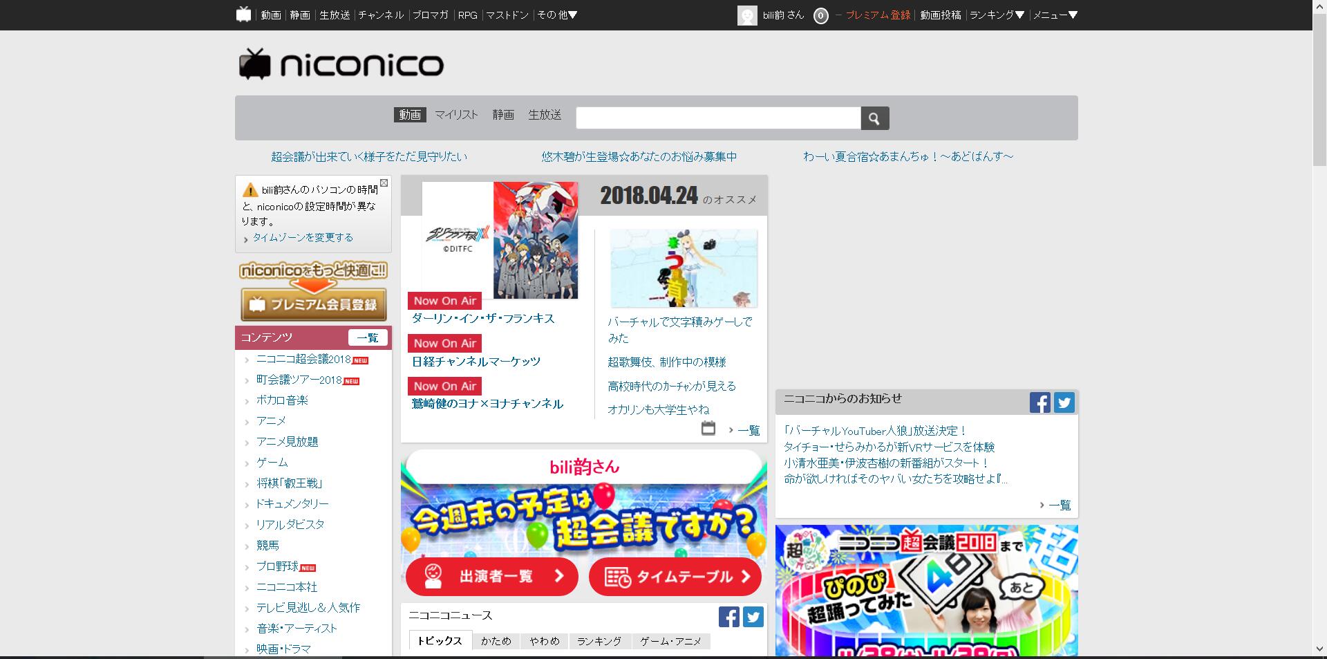 1524580480395799-4 1524580480395799-4