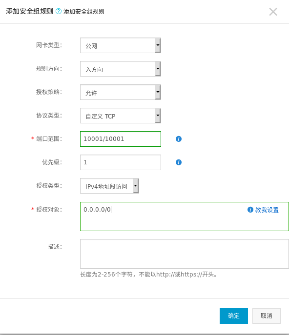 1546048280-1 1546048280-1