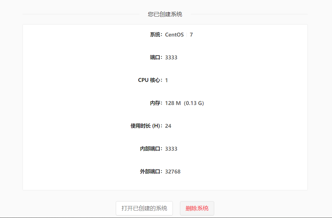 1569086925-3 1569086925-3