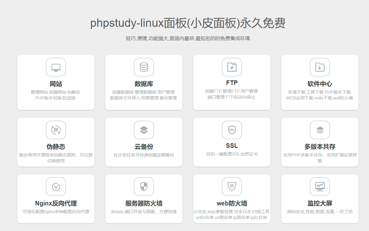 1570539341-3 1570539341-3