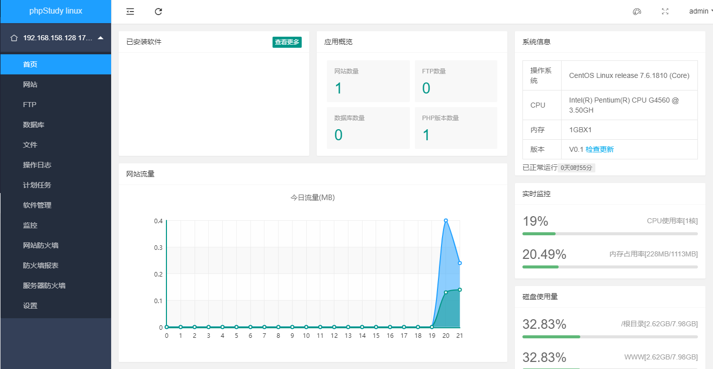 1570540660-3 1570540660-3