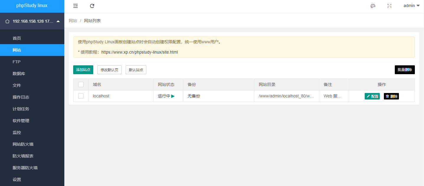 1570541363-3 1570541363-3