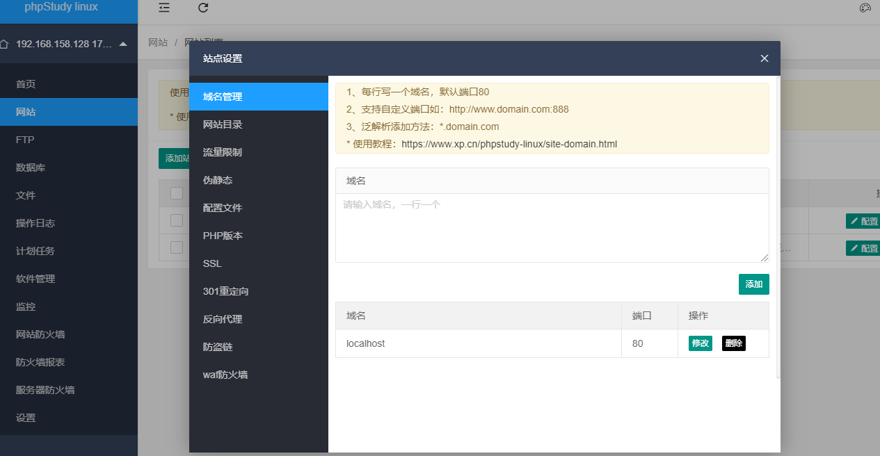 1570541454-3 1570541454-3