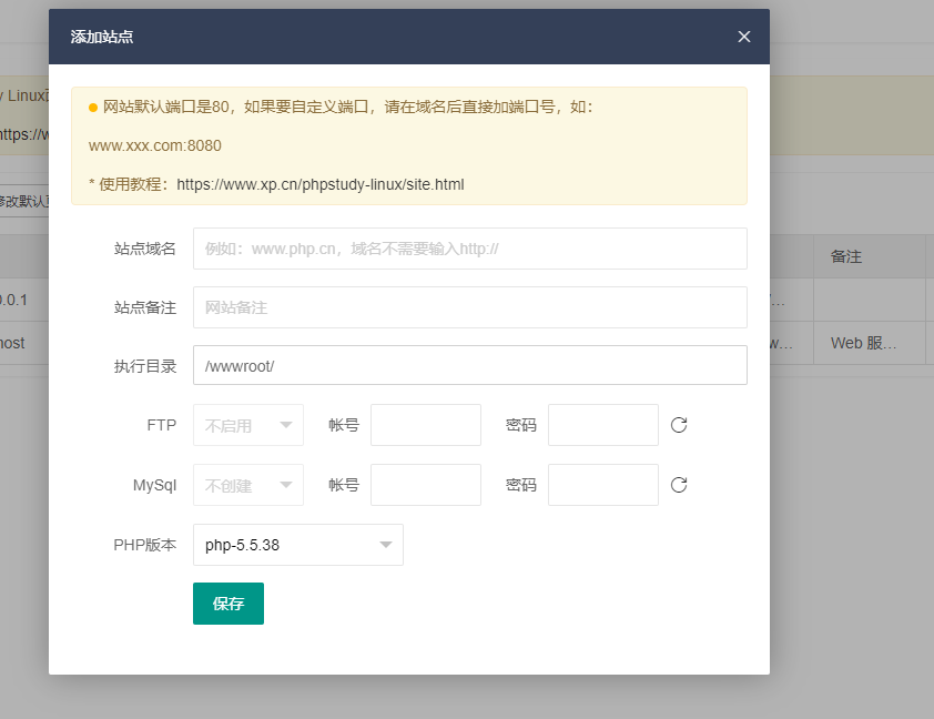 1570541506-3 1570541506-3