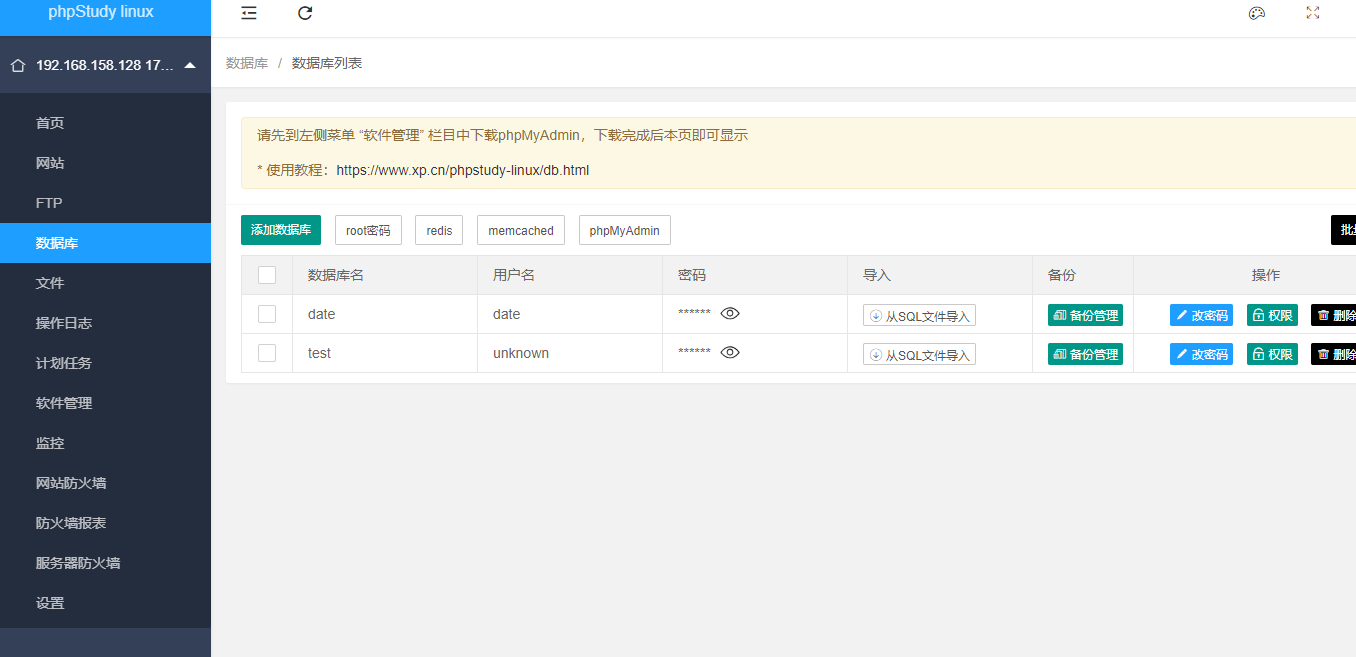 1570542460-3 1570542460-3