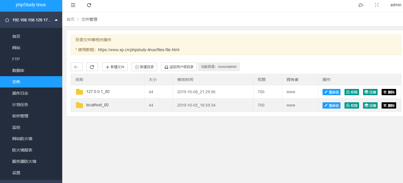 1570542570-3 1570542570-3