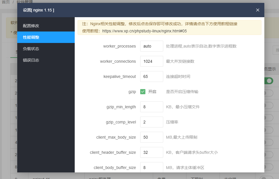 1570543545-3 1570543545-3