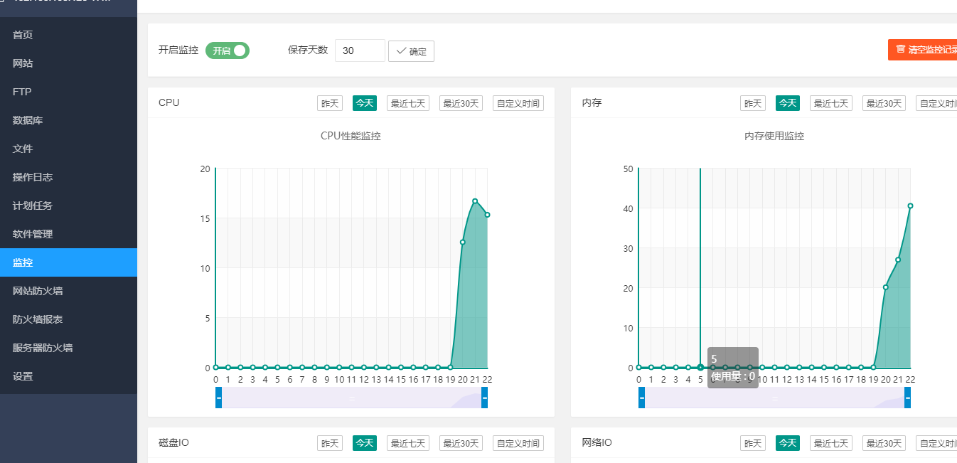 1570543702-3 1570543702-3