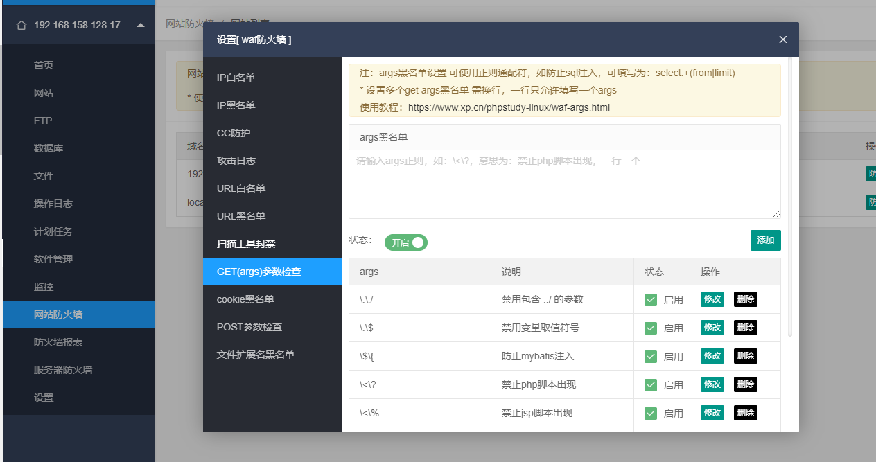 1570543775-3 1570543775-3