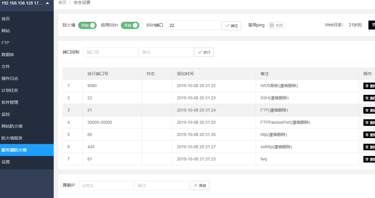 1570543829-3 1570543829-3