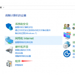 windows开启和使用Hyper-V安装Linux-小林博客
