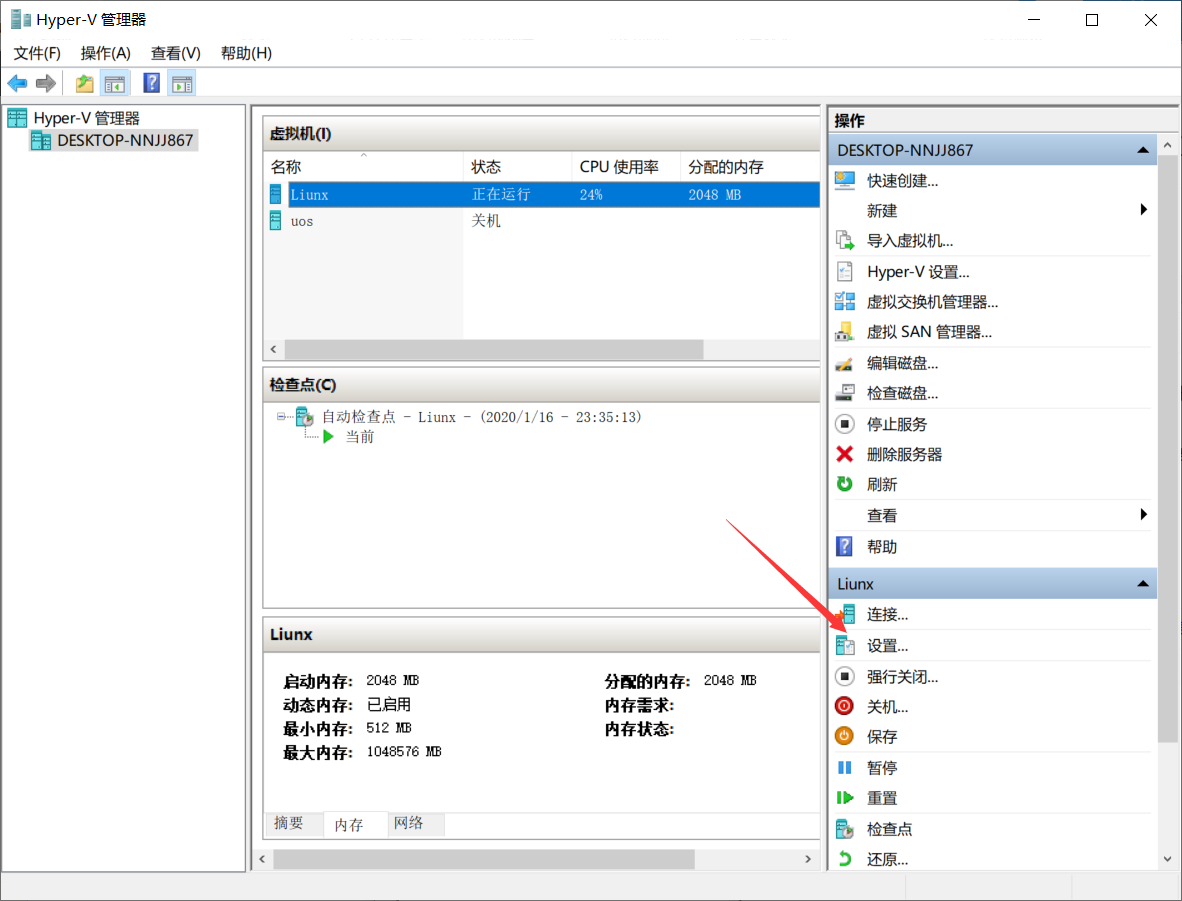 1579188955-3 1579188955-3