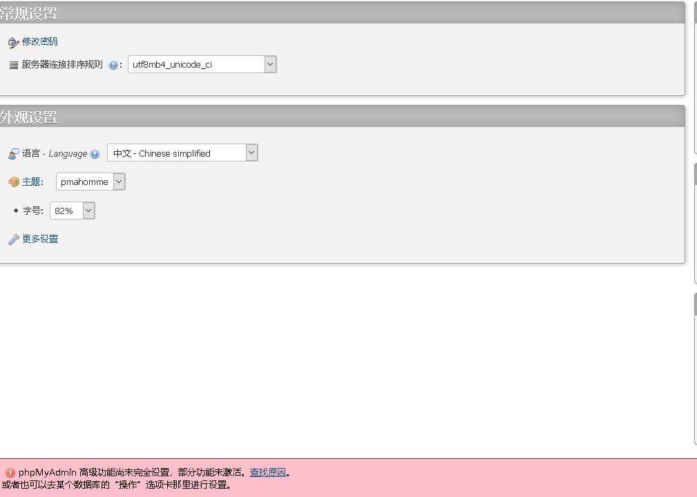 1694741286-1 1694741286-1