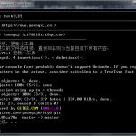 bat一键git push/pull仓库代码-小林博客