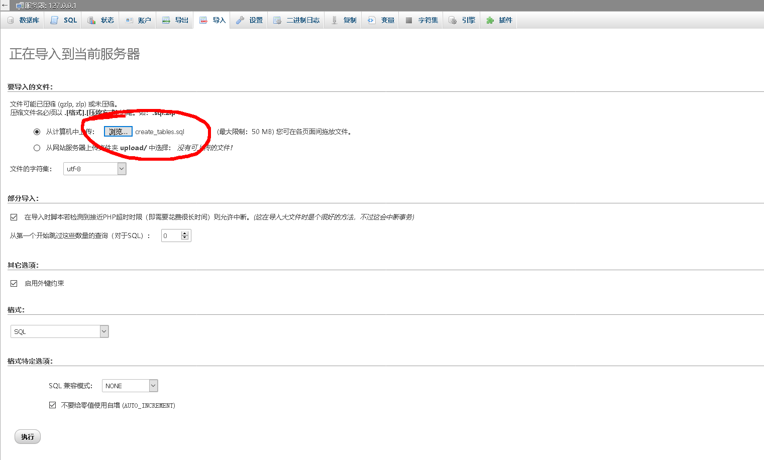 1954227931-1 1954227931-1