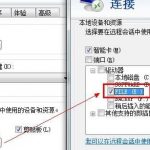 如何把文件上传到服务器-小林博客