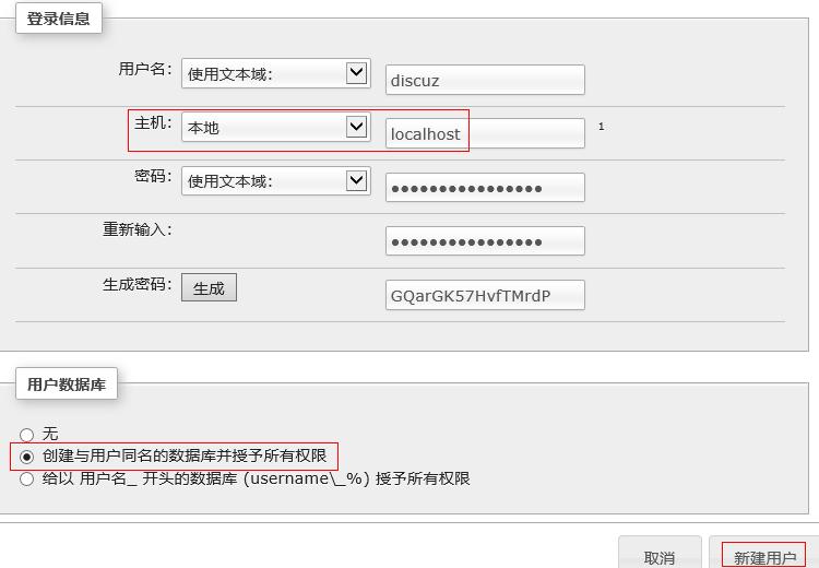 20170416045937_27078-7 20170416045937_27078-7