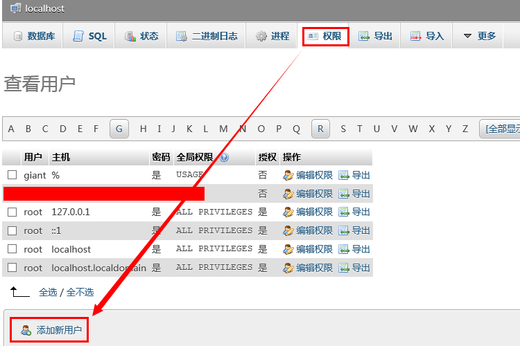 20170416045937_28525-7 20170416045937_28525-7