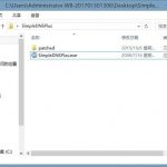 CuteDNS搭建过程-小林博客
