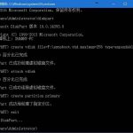 VMWare虚拟机安装黑群晖 (DSM6.1)-小林博客