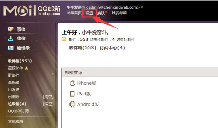 2018041710544233-1 2018041710544233-1