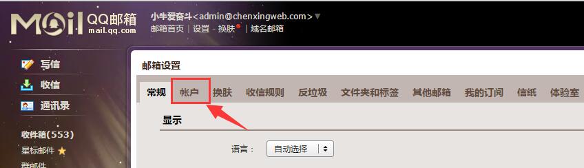 2018041710552066-1 2018041710552066-1