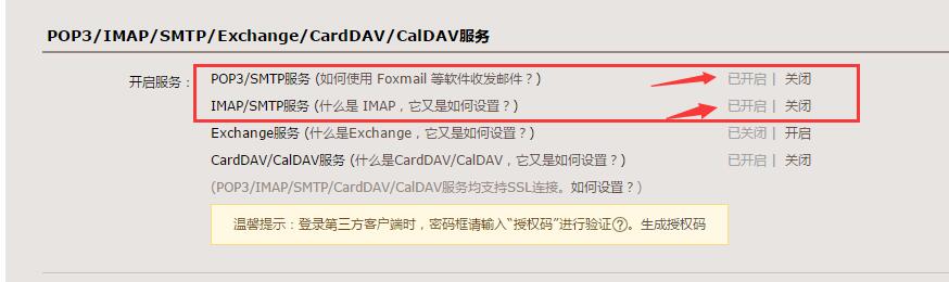 2018041710552668-1 2018041710552668-1