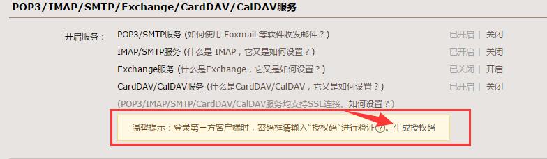 2018041711000978-1 2018041711000978-1
