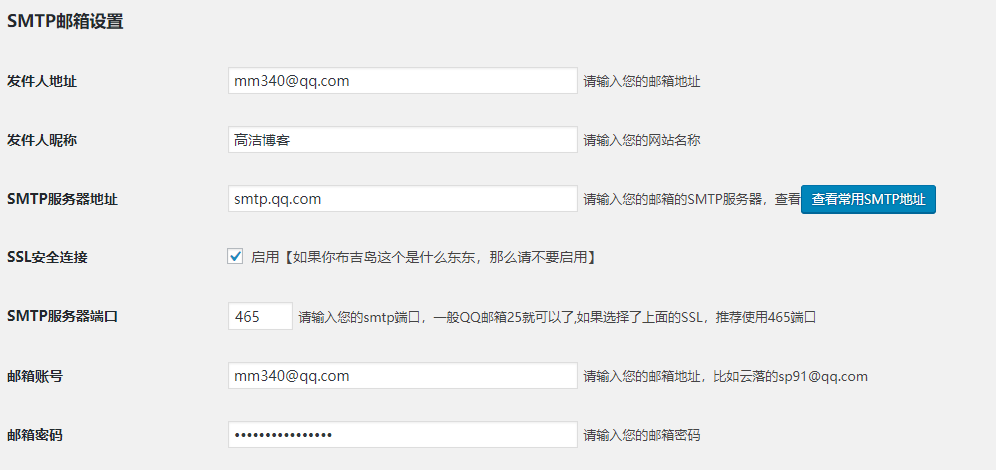 2018041711003326-1 2018041711003326-1