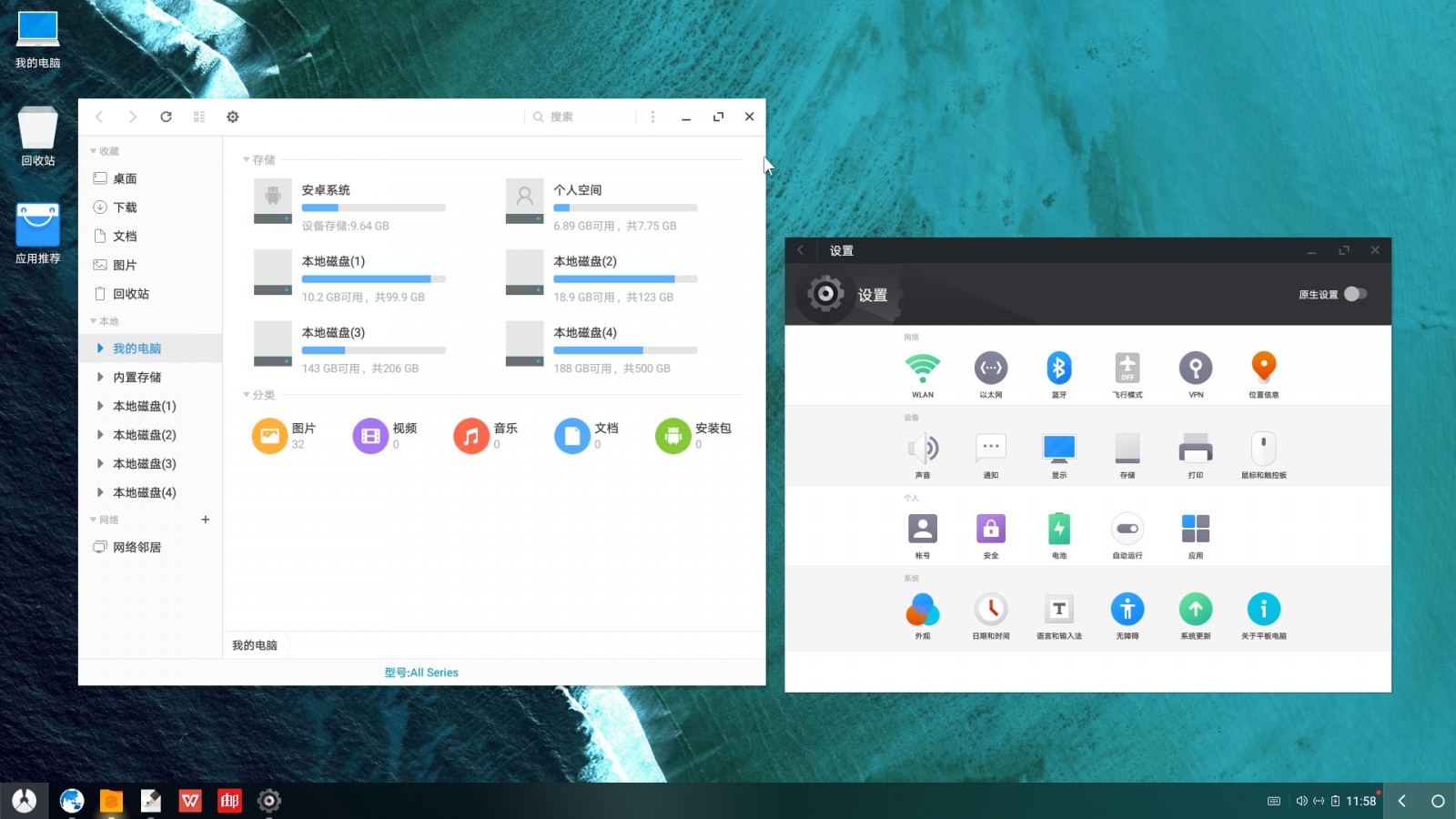 20180911214951_15392-4 20180911214951_15392-4