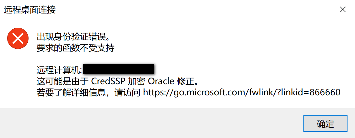 201902211705-3 201902211705-3