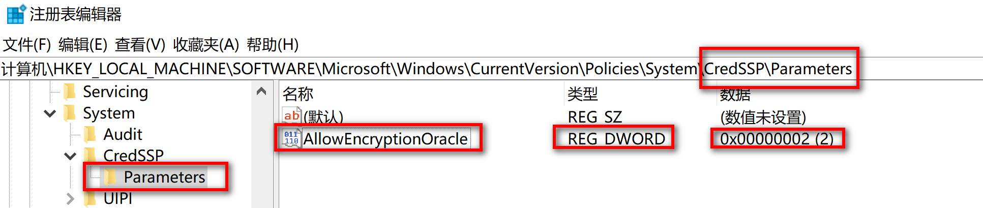 201902211707-3 201902211707-3