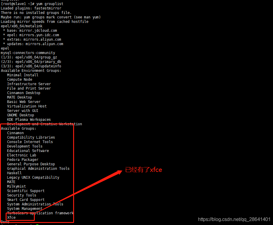 20190813141634675-1 20190813141634675-1