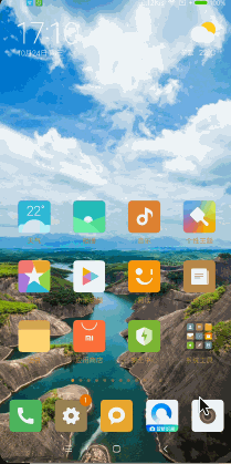 2019082915010550-1 2019082915010550-1