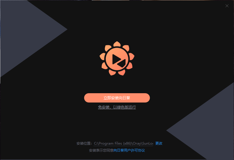 202005181589792581562427-1 202005181589792581562427-1