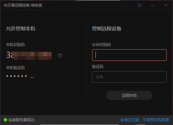 202005181589792869577060-1 202005181589792869577060-1