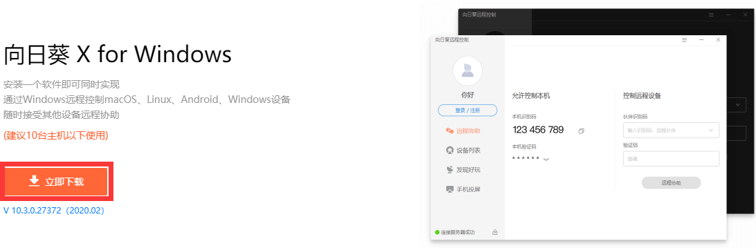 202005181589793315824799-1 202005181589793315824799-1