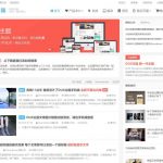 wordpress主题大前端最新版DUX6.4 破解版-小林博客